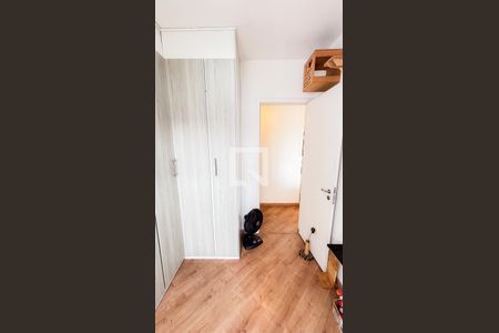 Apartamento à venda com 57m², 2 quartos e 1 vagaQuarto