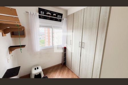 Apartamento à venda com 57m², 2 quartos e 1 vagaQuarto