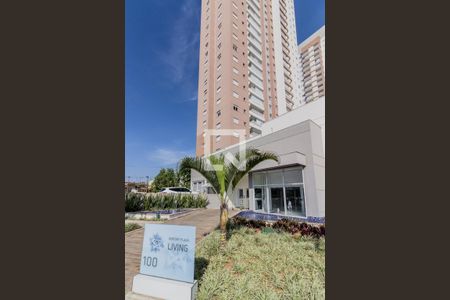 Apartamento à venda com 57m², 2 quartos e 1 vagaFachada