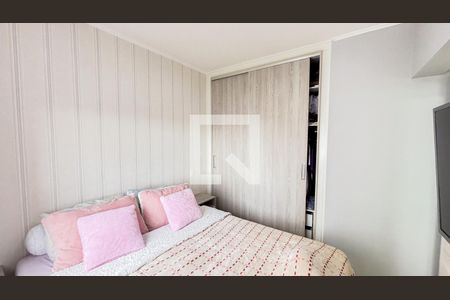 Apartamento à venda com 57m², 2 quartos e 1 vagaSuite