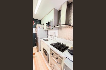 Apartamento à venda com 57m², 2 quartos e 1 vagaCozinha