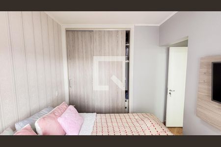 Apartamento à venda com 57m², 2 quartos e 1 vagaSuite