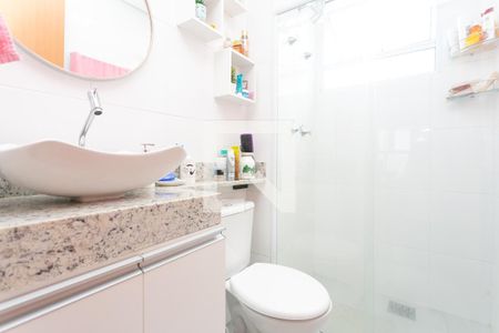 Apartamento para alugar com 40m², 2 quartos e 1 vaga Apartamento para alugar com 40m², 2 quartos e 1 vagaBanheiro