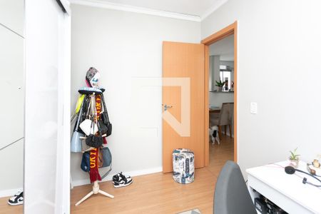 Apartamento para alugar com 40m², 2 quartos e 1 vaga Apartamento para alugar com 40m², 2 quartos e 1 vagaQuarto 2