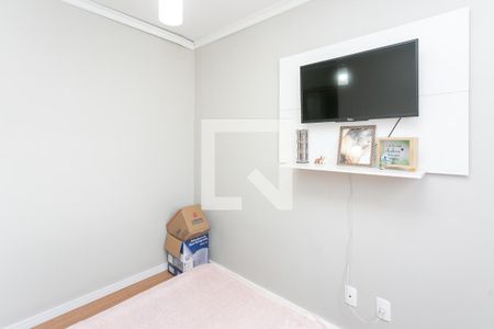 Apartamento para alugar com 40m², 2 quartos e 1 vaga Apartamento para alugar com 40m², 2 quartos e 1 vagaQuarto 1