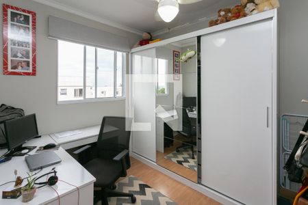 Apartamento para alugar com 40m², 2 quartos e 1 vaga Apartamento para alugar com 40m², 2 quartos e 1 vagaQuarto 2