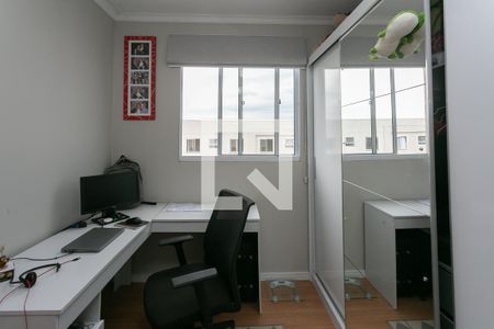 Apartamento para alugar com 40m², 2 quartos e 1 vaga Apartamento para alugar com 40m², 2 quartos e 1 vagaQuarto 2