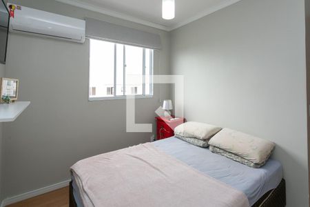 Apartamento para alugar com 40m², 2 quartos e 1 vaga Apartamento para alugar com 40m², 2 quartos e 1 vagaQuarto 1