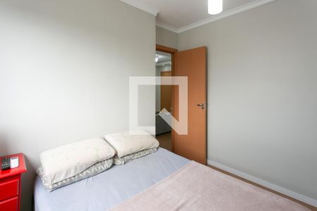 Apartamento para alugar com 40m², 2 quartos e 1 vaga Apartamento para alugar com 40m², 2 quartos e 1 vagaQuarto 1