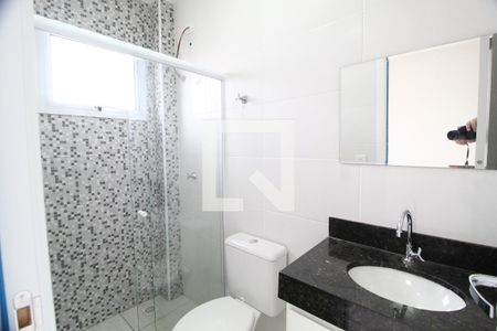 Apartamento para alugar com 54m², 2 quartos e 1 vagaBanheiro do Quarto 2