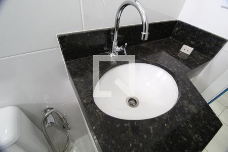 Apartamento para alugar com 54m², 2 quartos e 1 vagaBanheiro Social