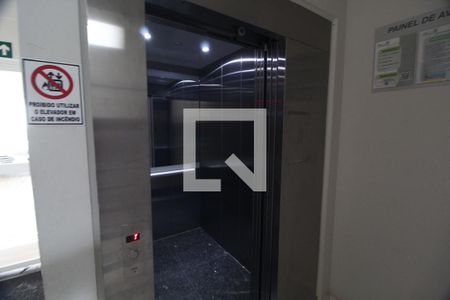 Apartamento para alugar com 54m², 2 quartos e 1 vagaElevador