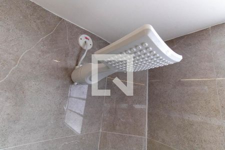 Apartamento à venda com 75m², 2 quartos e sem vaga Apartamento à venda com 75m², 2 quartos e sem vagaChuveiro