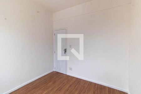 Apartamento à venda com 75m², 2 quartos e sem vaga Apartamento à venda com 75m², 2 quartos e sem vagaQuarto