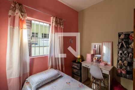 Casa à venda com 200m², 6 quartos e 2 vagas Casa à venda com 200m², 6 quartos e 2 vagasQuarto 4