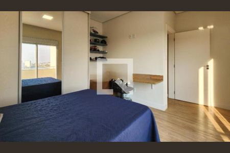 Foto 25 de casa de condomínio à venda com 4 quartos, 296m² em Swiss Park, Campinas