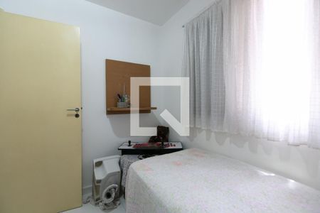 Apartamento à venda com 67m², 3 quartos e 1 vagaQuarto 1 