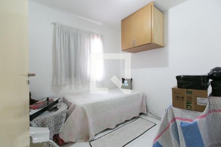 Apartamento à venda com 67m², 3 quartos e 1 vagaQuarto 1 