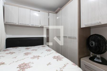 Apartamento à venda com 67m², 3 quartos e 1 vagaQuarto 3