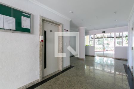 Apartamento à venda com 67m², 3 quartos e 1 vagaHall de Entrada