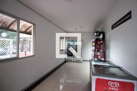 Apartamento à venda com 67m², 3 quartos e 1 vagaMini Mercado 