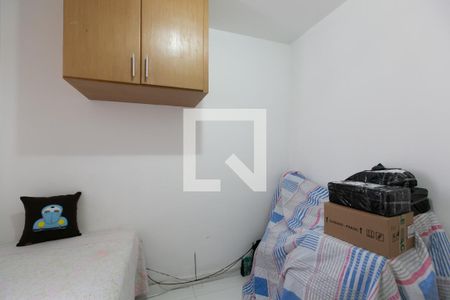 Apartamento à venda com 67m², 3 quartos e 1 vagaQuarto 1 