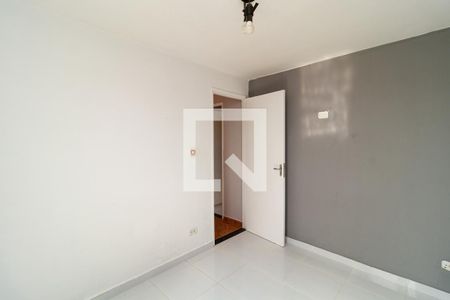 Apartamento para alugar com 70m², 2 quartos e 1 vagaQuarto 2