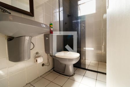 Apartamento para alugar com 70m², 2 quartos e 1 vagaBanheiro