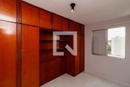Apartamento para alugar com 70m², 2 quartos e 1 vagaQuarto