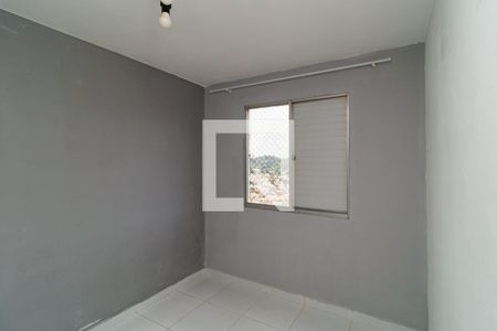 Apartamento para alugar com 70m², 2 quartos e 1 vagaQuarto 2