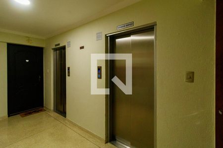 Apartamento para alugar com 70m², 2 quartos e 1 vagaÁrea comum