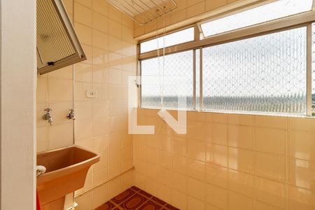 Apartamento para alugar com 70m², 2 quartos e 1 vagaÁrea de Serviço