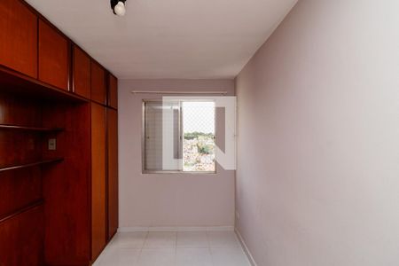 Apartamento para alugar com 70m², 2 quartos e 1 vagaQuarto