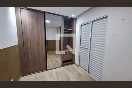 Casa de condomínio para alugar com 60m², 2 quartos e 2 vagasQuarto 
