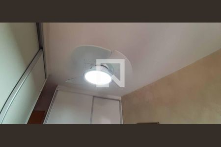 Apartamento à venda com 47m², 2 quartos e 1 vagaQuarto 1