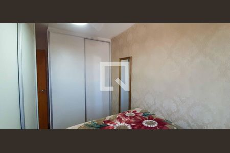 Apartamento à venda com 47m², 2 quartos e 1 vagaQuarto 1