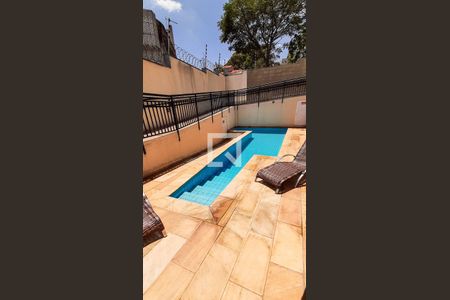 Apartamento à venda com 47m², 2 quartos e 1 vagaÁrea comum - Piscina