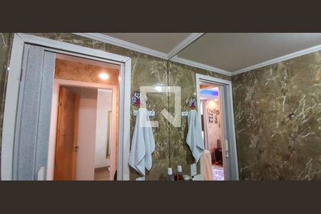 Apartamento à venda com 47m², 2 quartos e 1 vagaBanheiro