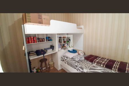 Apartamento à venda com 47m², 2 quartos e 1 vagaQuarto 2