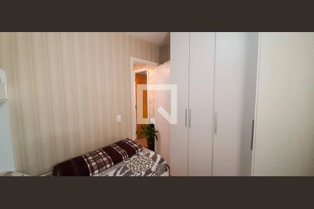 Apartamento à venda com 47m², 2 quartos e 1 vagaQuarto 2