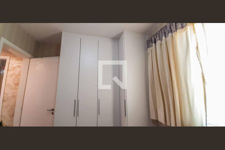 Apartamento à venda com 47m², 2 quartos e 1 vagaQuarto 2