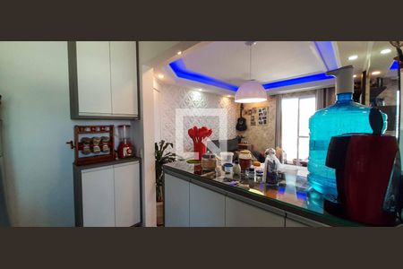 Apartamento à venda com 47m², 2 quartos e 1 vagaCozinha