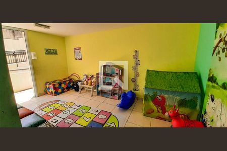 Apartamento à venda com 47m², 2 quartos e 1 vagaBrinquedoteca