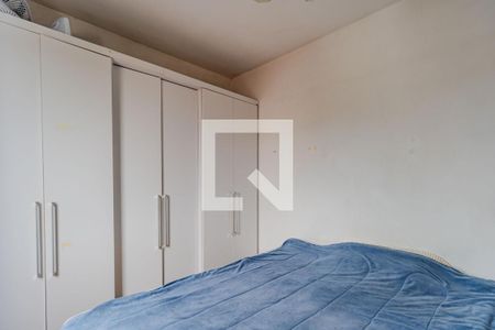 Apartamento à venda com 75m², 2 quartos e 1 vaga Apartamento à venda com 75m², 2 quartos e 1 vagaQuarto 2