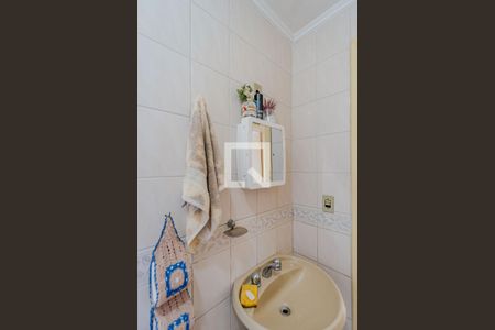 Apartamento à venda com 75m², 2 quartos e 1 vaga Apartamento à venda com 75m², 2 quartos e 1 vagaBanheiro