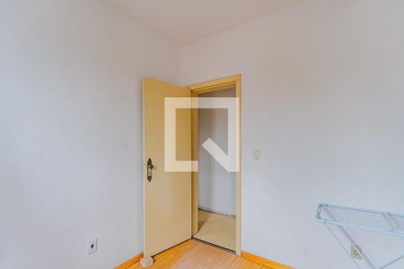 Apartamento à venda com 75m², 2 quartos e 1 vaga Apartamento à venda com 75m², 2 quartos e 1 vagaQuarto 1