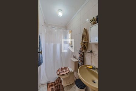 Apartamento à venda com 75m², 2 quartos e 1 vaga Apartamento à venda com 75m², 2 quartos e 1 vagaBanheiro