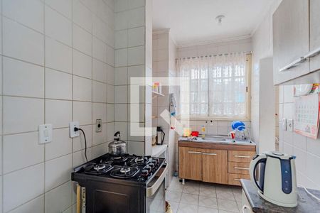 Apartamento à venda com 75m², 2 quartos e 1 vaga Apartamento à venda com 75m², 2 quartos e 1 vagaCozinha e Área de Serviço