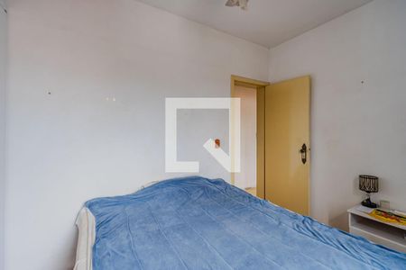 Apartamento à venda com 75m², 2 quartos e 1 vaga Apartamento à venda com 75m², 2 quartos e 1 vagaQuarto 2