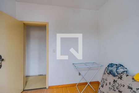 Apartamento à venda com 75m², 2 quartos e 1 vaga Apartamento à venda com 75m², 2 quartos e 1 vagaQuarto 1